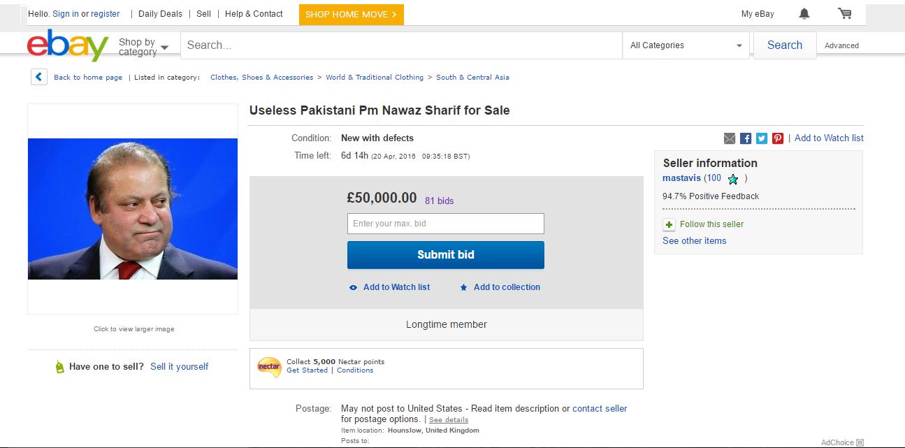 Nawaz Sharif for Sale