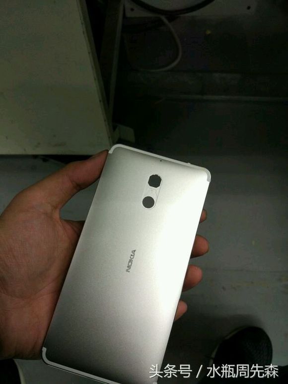 Nokia D1C Price leaked. Price in India & for other markets