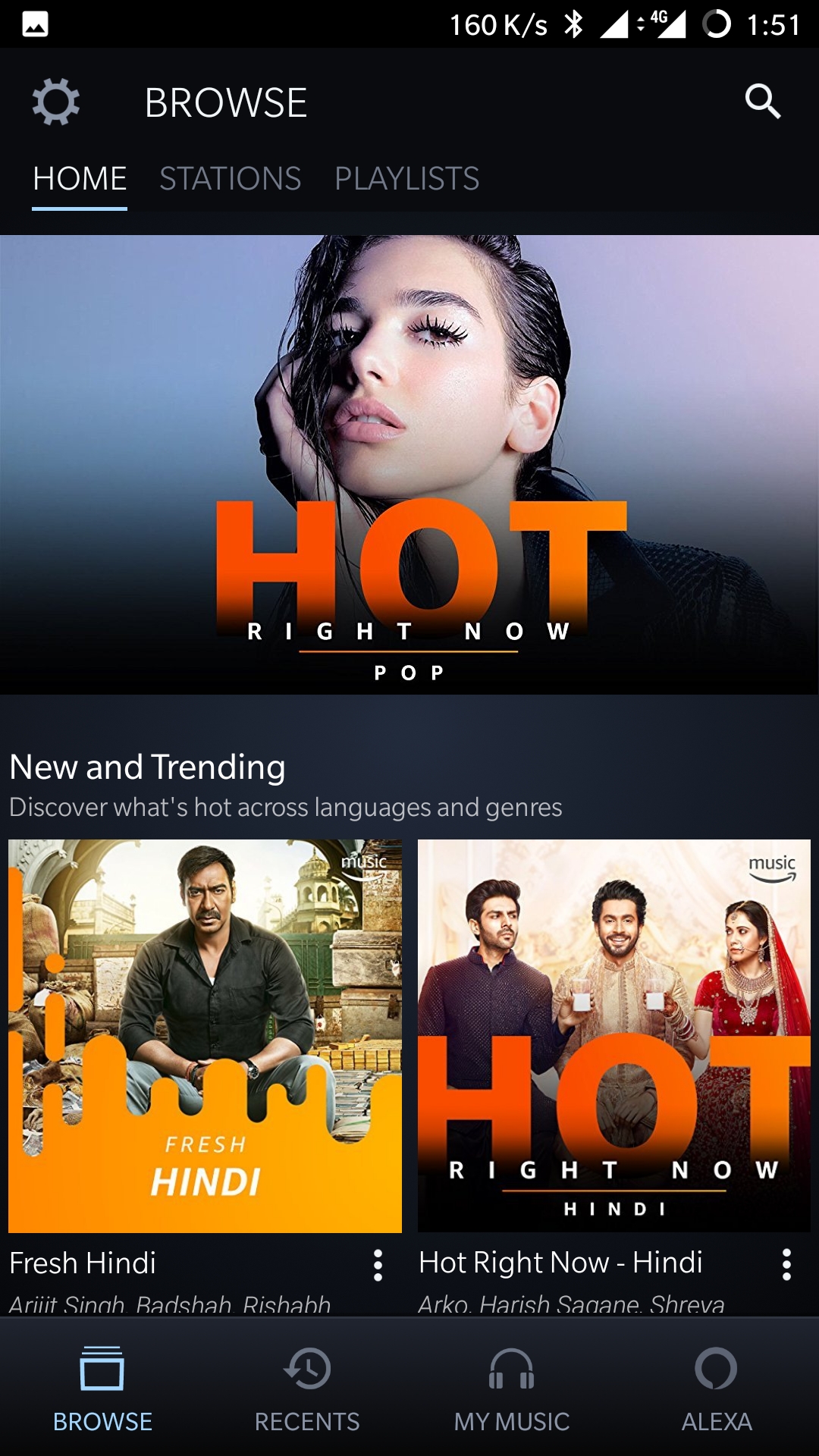 amazon_prime_music_1
