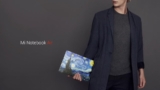 Launched Mi Notebook Air