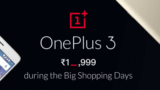Flipkart Teases OnePlus 3 Sale – ‘What’s This? We’re Exclusive With Amazon