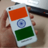 Aadhaar card for children below 5 years