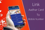 How to link Aadhaar with mobile number online / IVR?