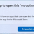Install App without Microsoft Store