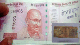 Google 2016 top 10 personalities – ‘Bewafa’ Sonam Gupta
