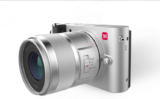 Xiaomi’s Launched camera – Xiaoyi M1